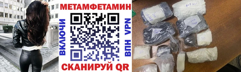АМФ 98%  Мензелинск 