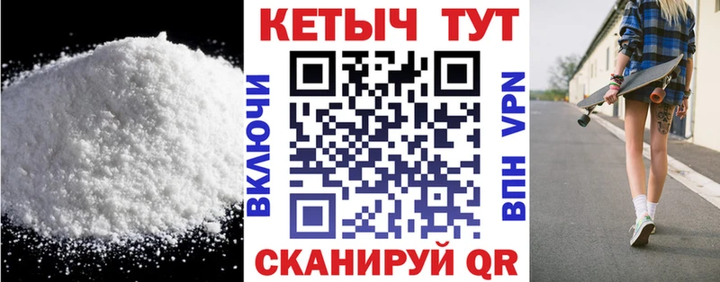 OMG онион  наркотики  Мензелинск  Кетамин ketamine 