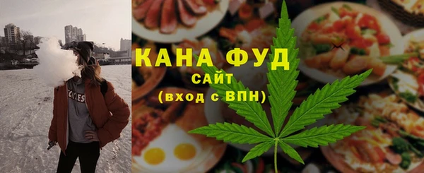 винт Бородино