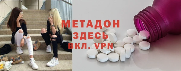винт Бугульма