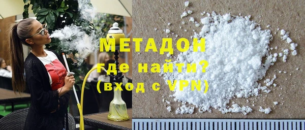 винт Бородино