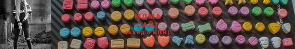 винт Бугульма