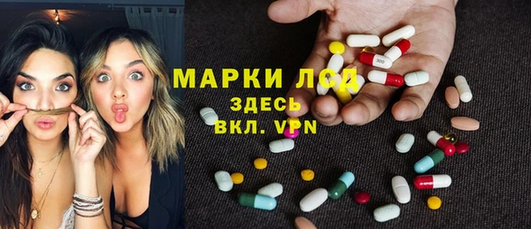 винт Бугульма