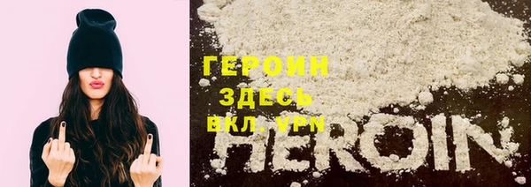 винт Бугульма