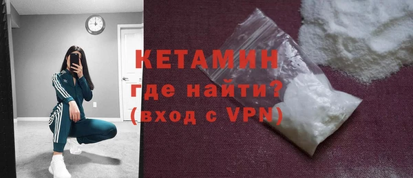 винт Бородино