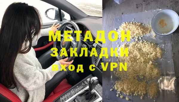 винт Бородино