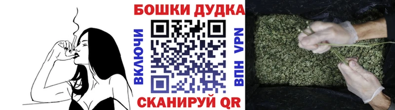 хочу наркоту  Мензелинск  Каннабис SATIVA & INDICA 